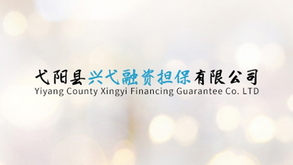 金控監(jiān)管辦法來了（附央行解讀）